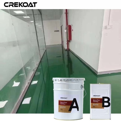 耐久性のある工業用エポキシ床塗装システム エポキシ樹脂とクォーツを組み合わせます